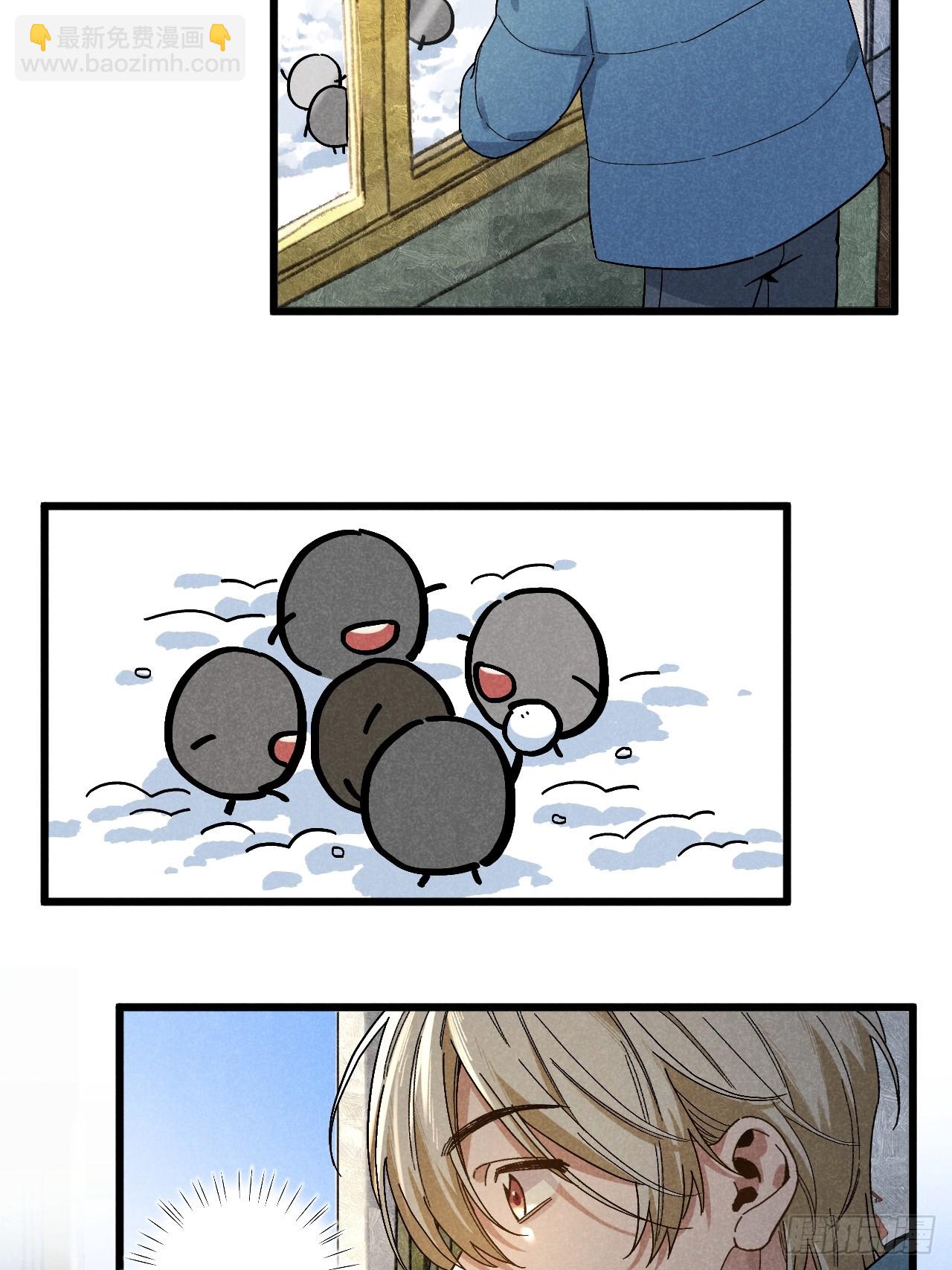 第五十七话 他&hellip;&hellip;-第61话