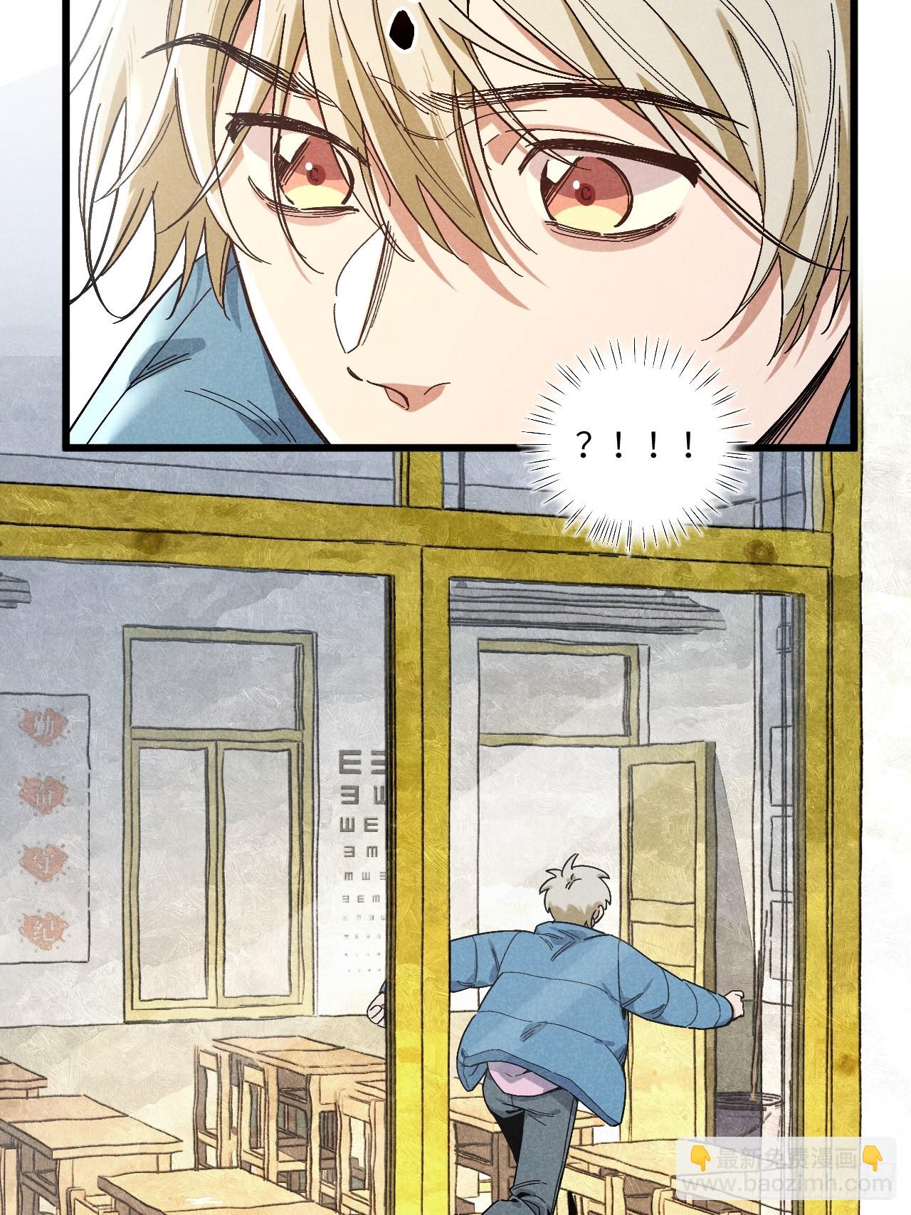 第五十七话 他&hellip;&hellip;-第61话