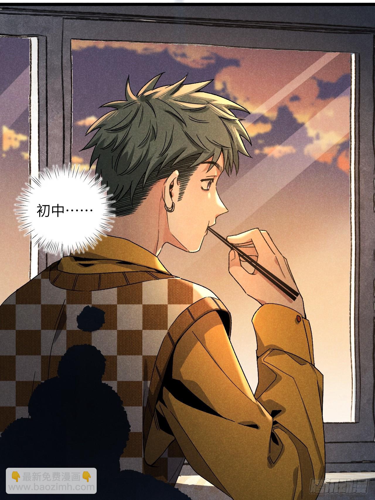 第五十七话 他&hellip;&hellip;-第61话