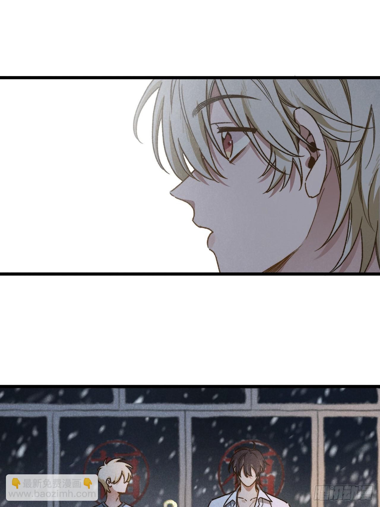 第六十一话 我还以为(1/2)-第65话