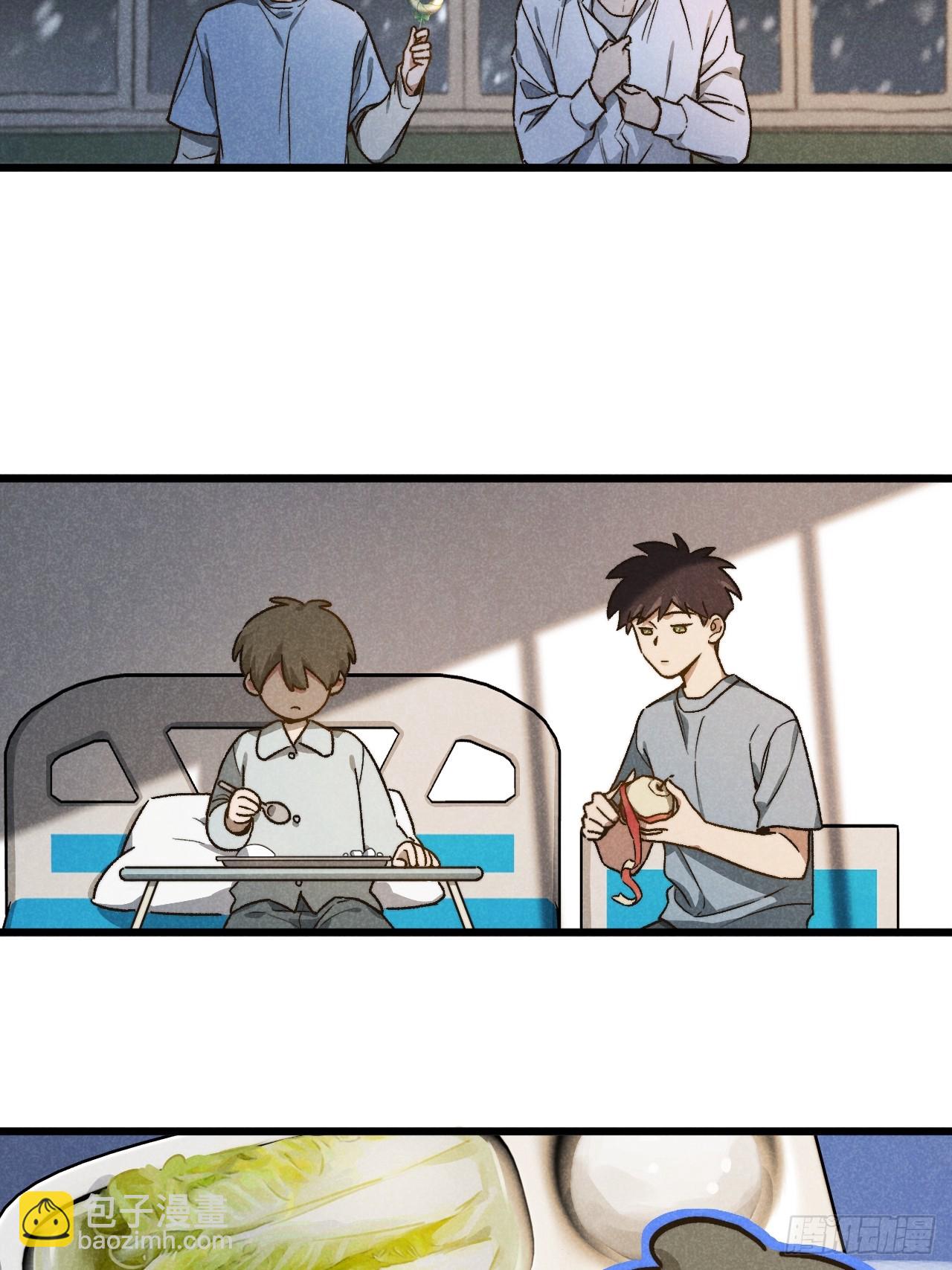 第六十一话 我还以为(1/2)-第65话