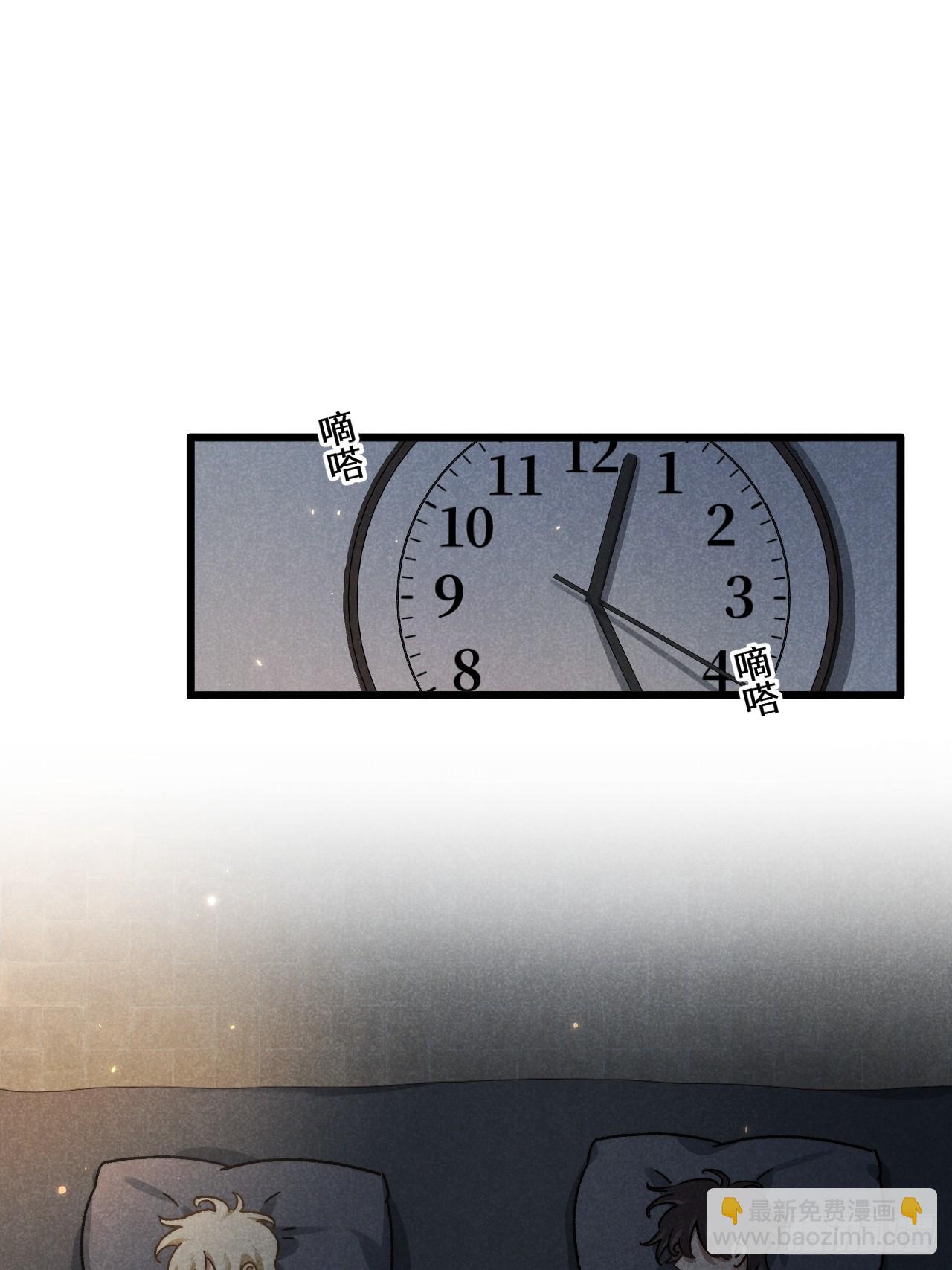 第六十一话 我还以为(1/2)-第65话