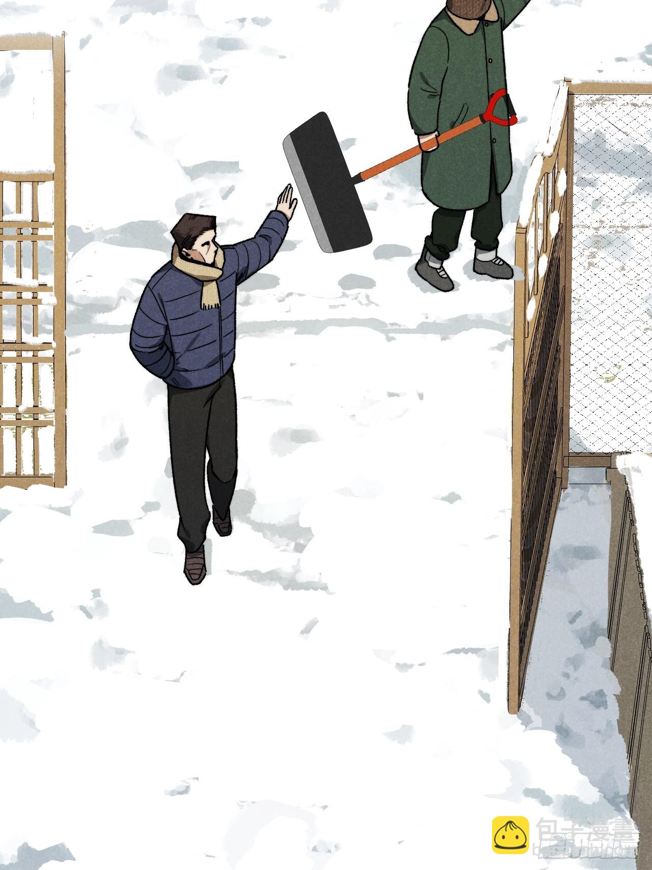 第六十一话 我还以为(1/2)-第65话