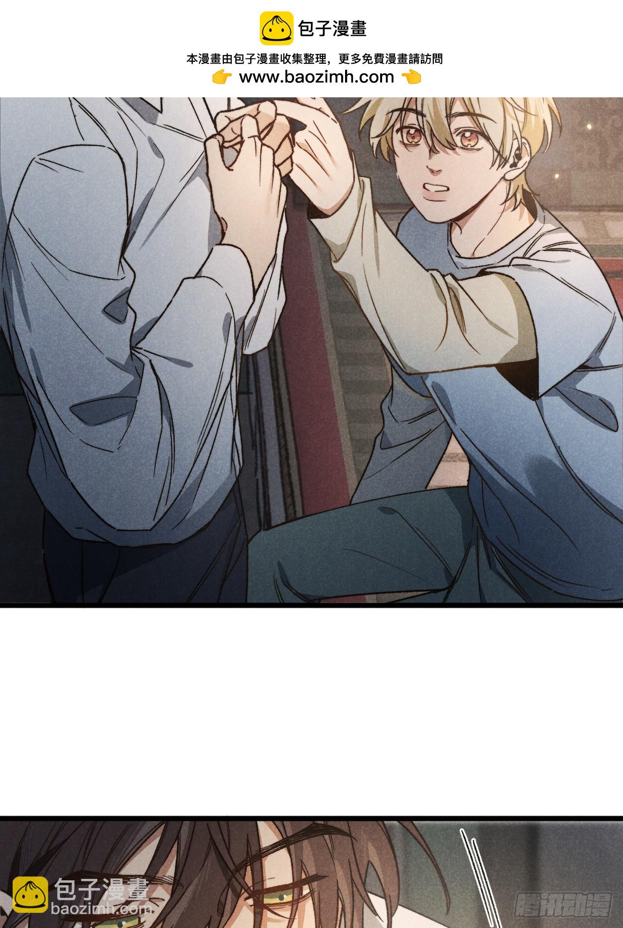 第六十一话 我还以为(1/2)-第65话