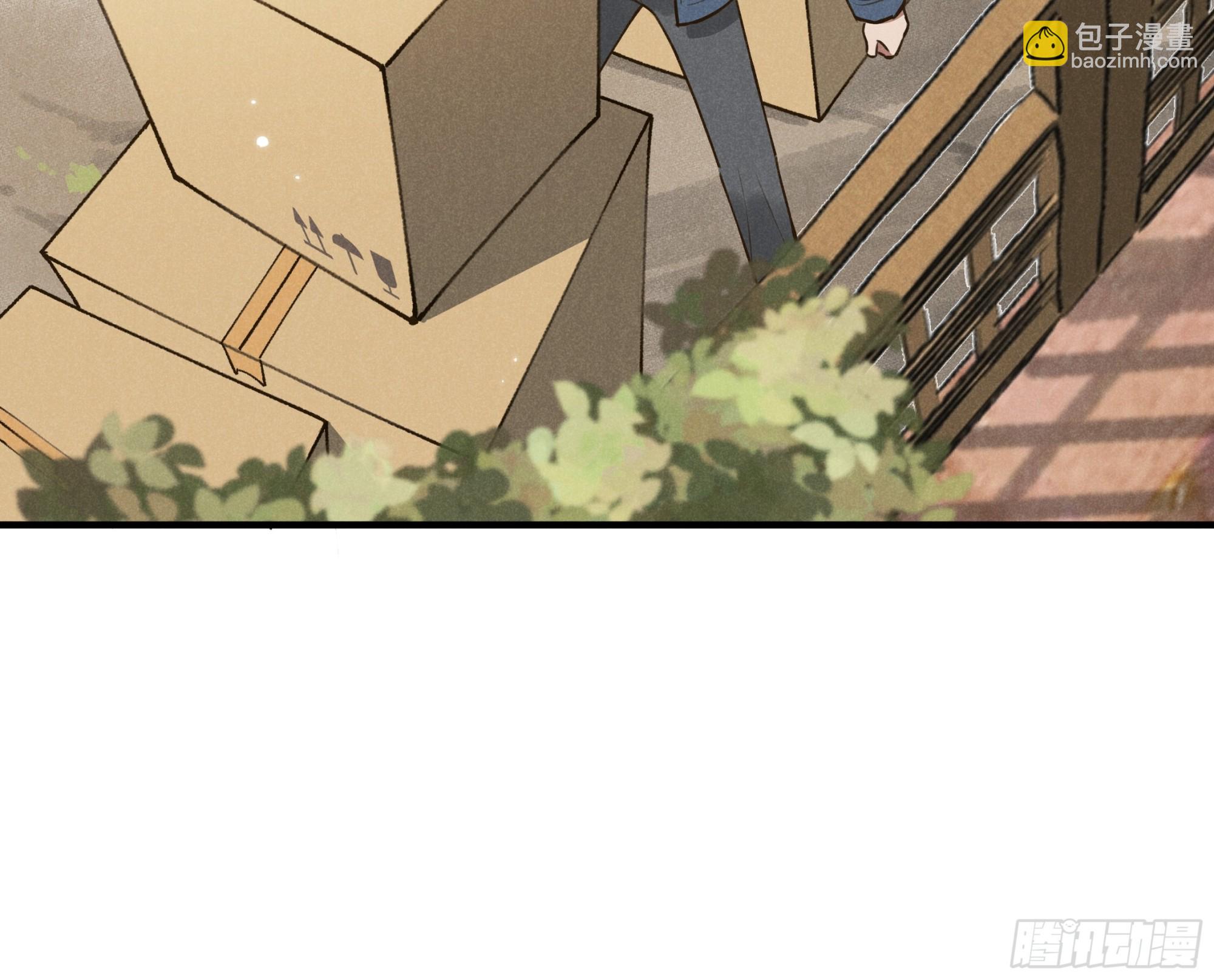 第六话 你相信光吗(1/2)-第7话