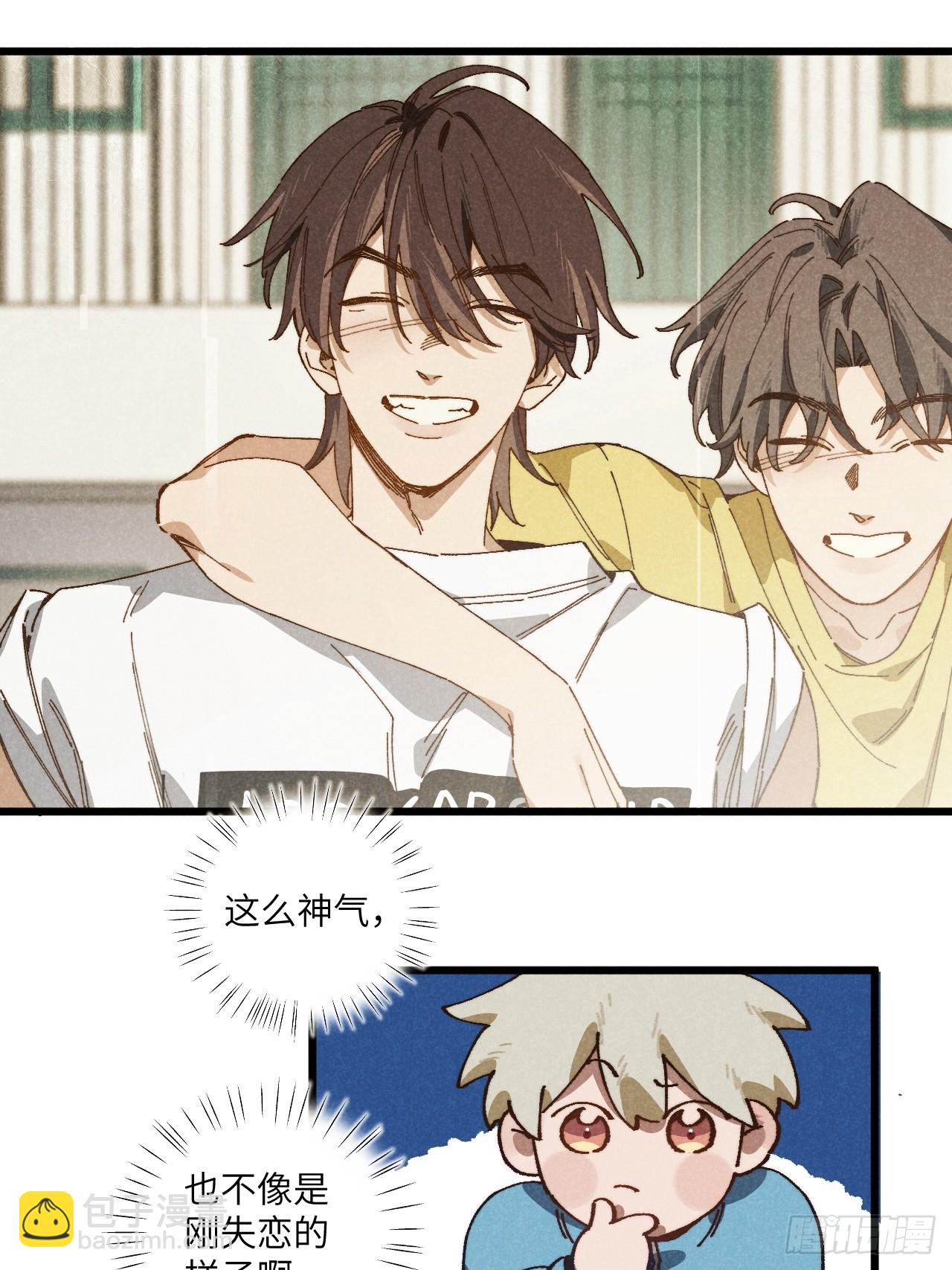 第六十四话 等不及了-第69话