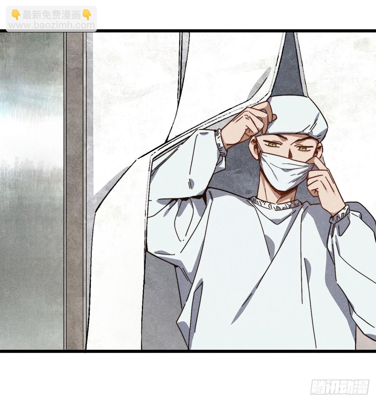 第六十四话 等不及了-第69话