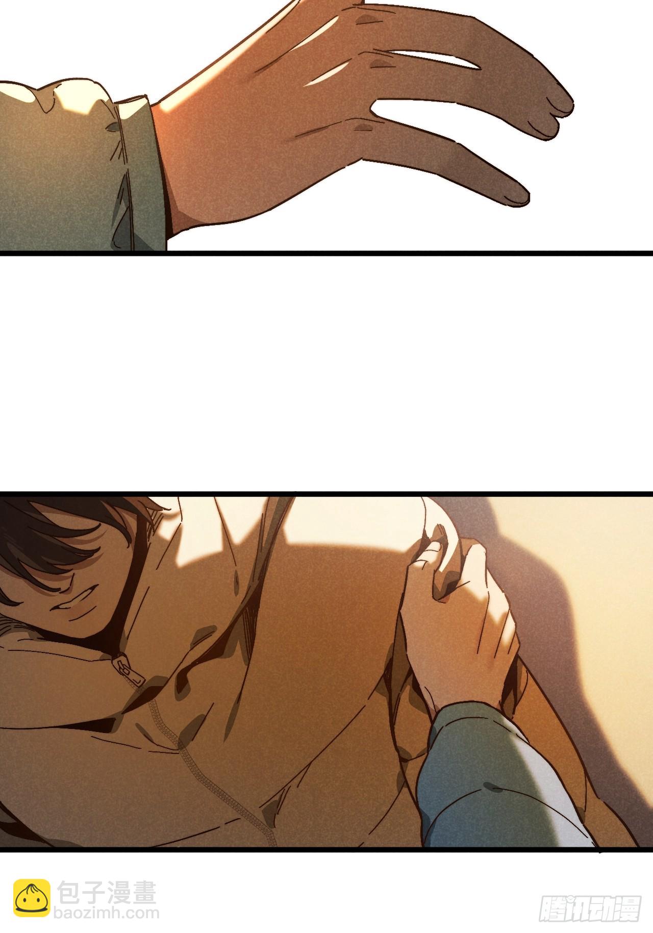 第六十四话 等不及了-第69话