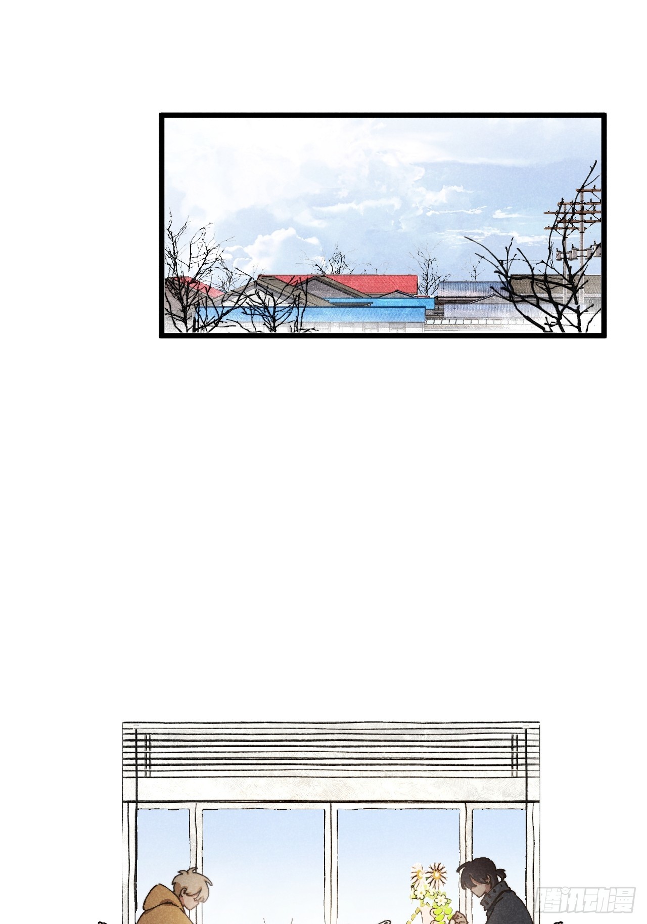 第六十六话 我不去了(1/2)-第71话