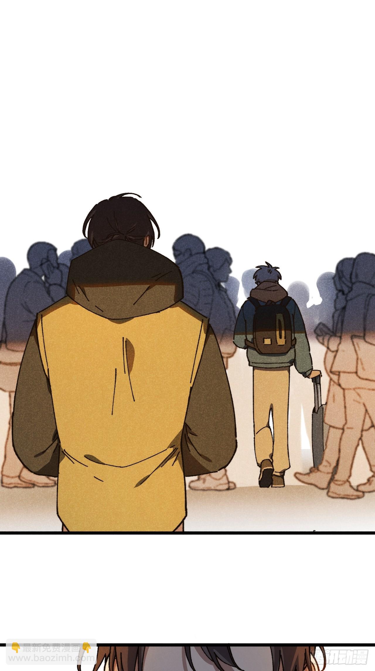 第六十六话 我不去了(1/2)-第71话