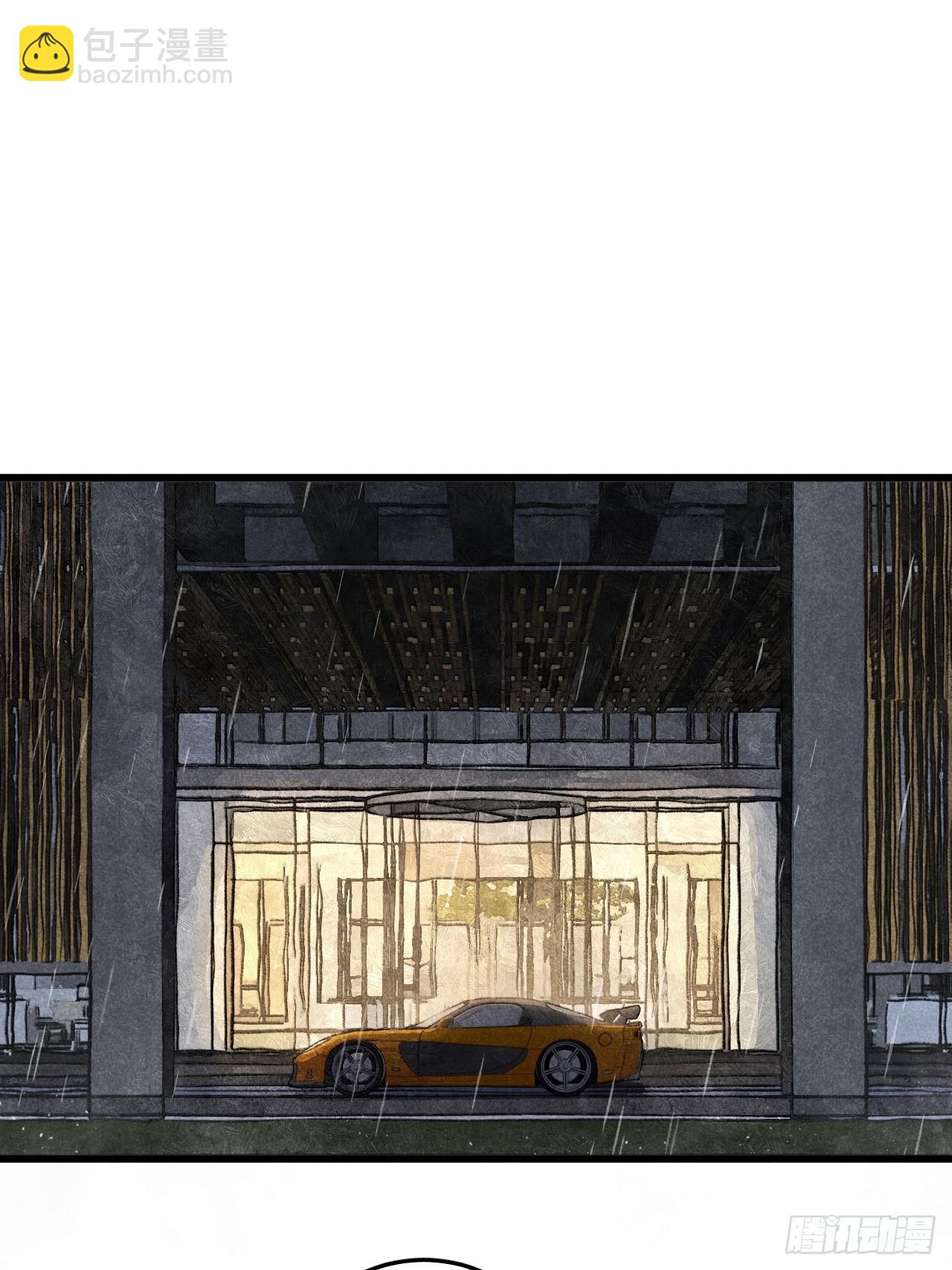 第六十八话 我不明白-第73话