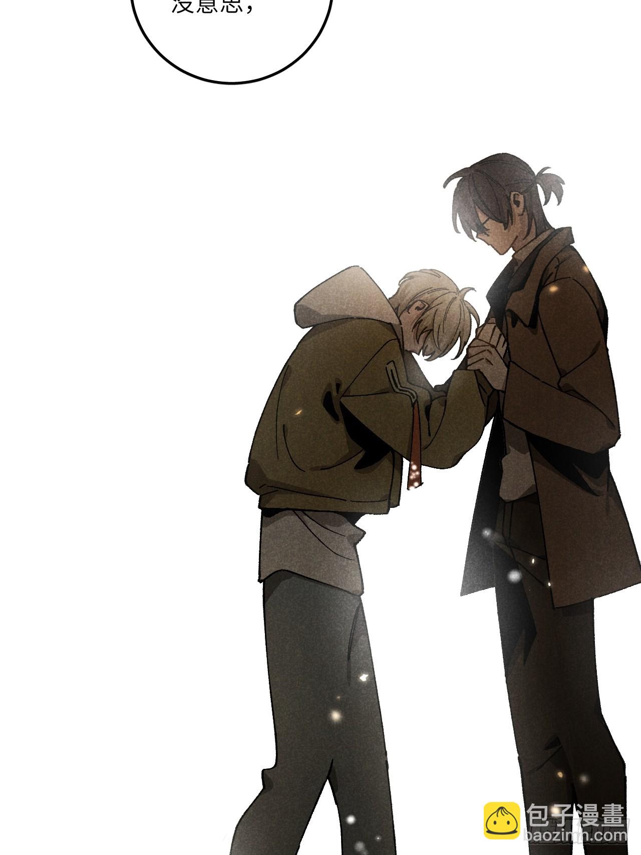 第六十八话 我不明白-第73话