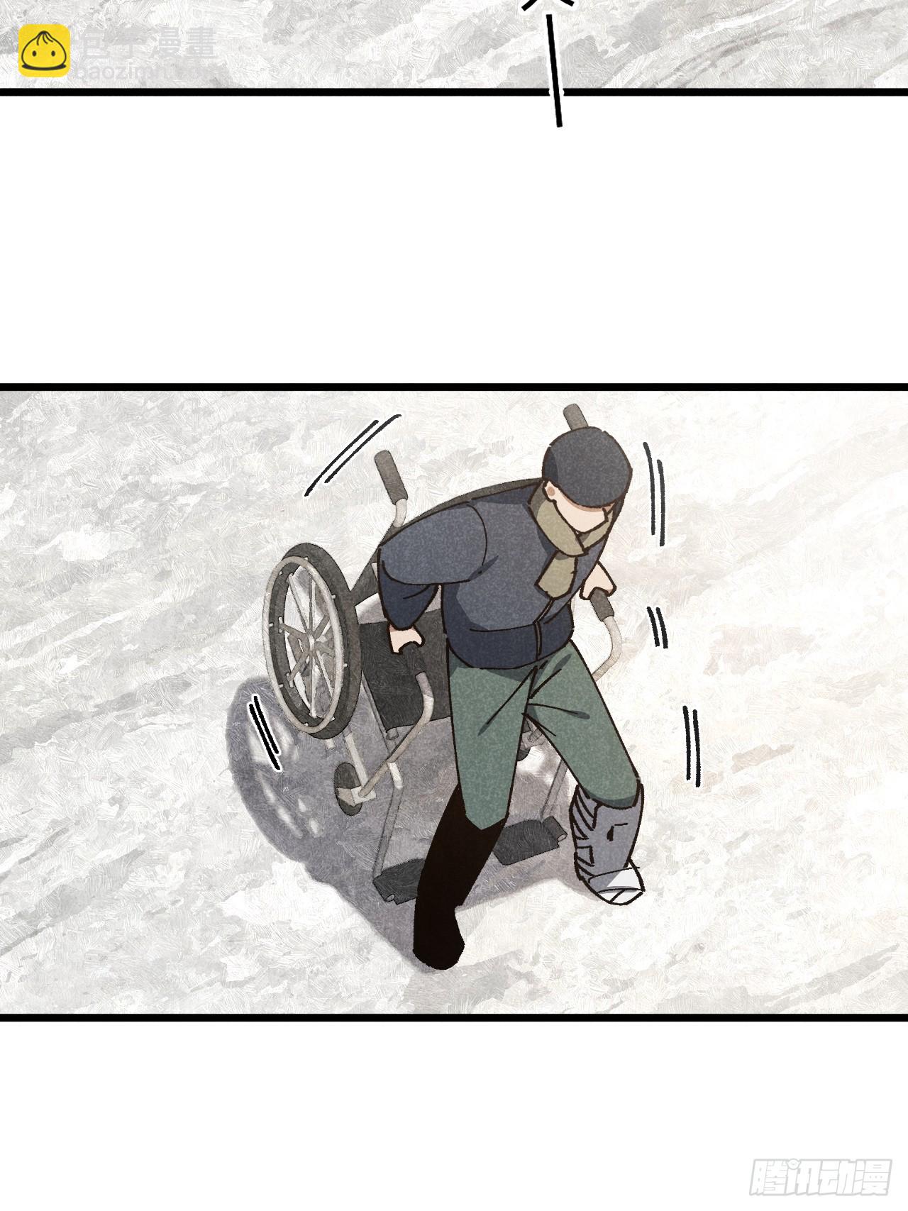 第七十话 闹事(1/2)-第75话