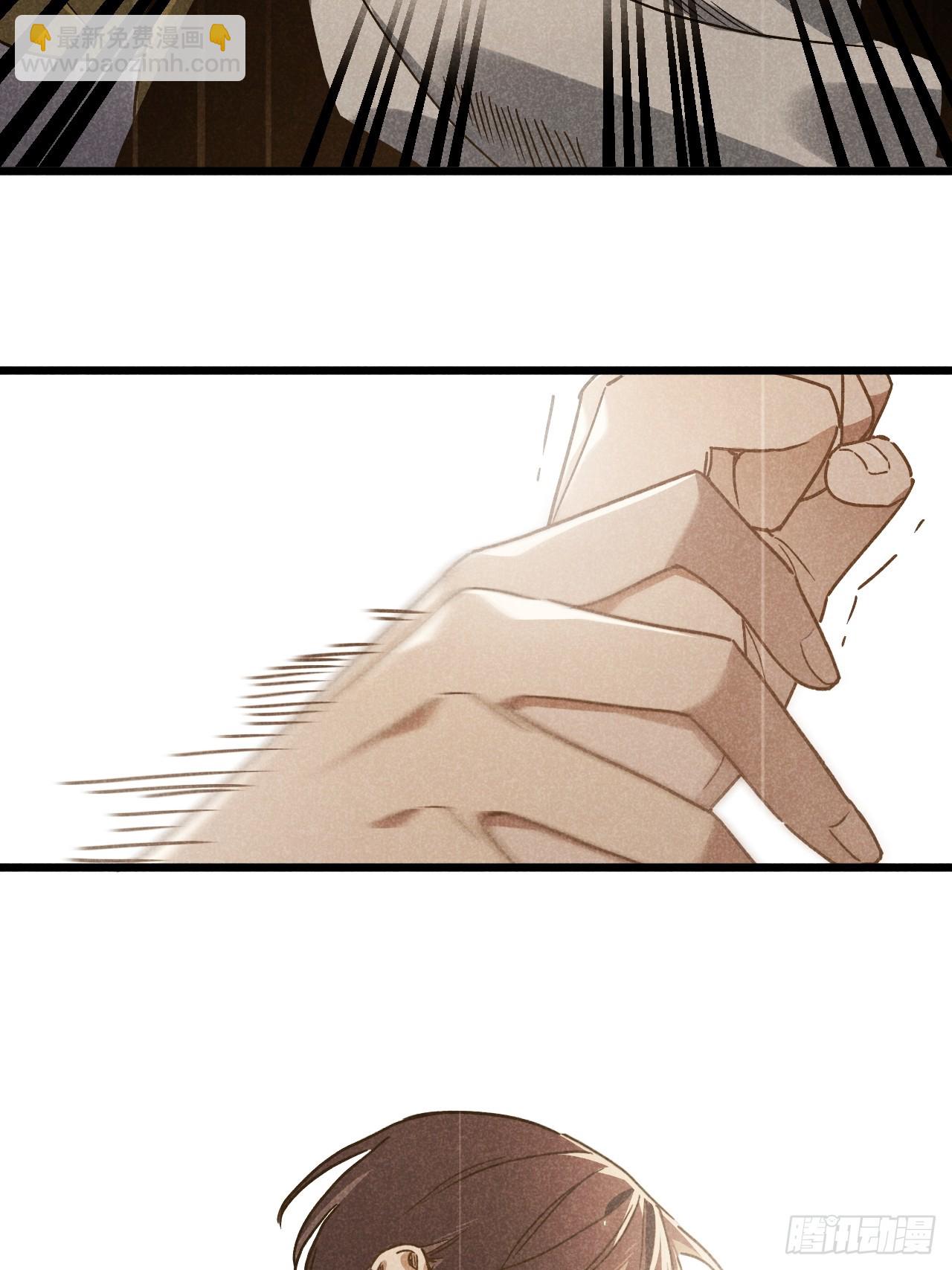 第七十话 闹事(1/2)-第75话