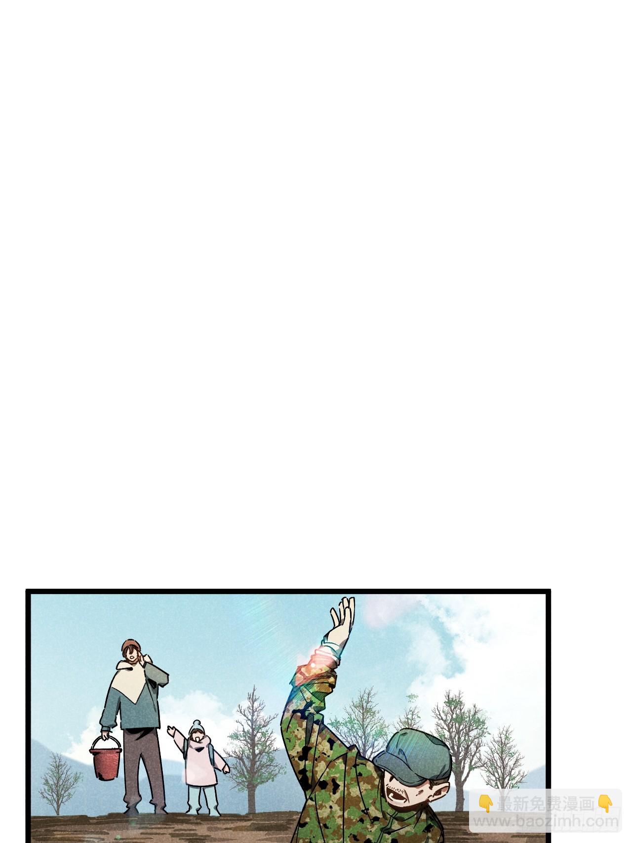 第七十二话 时光-第77话