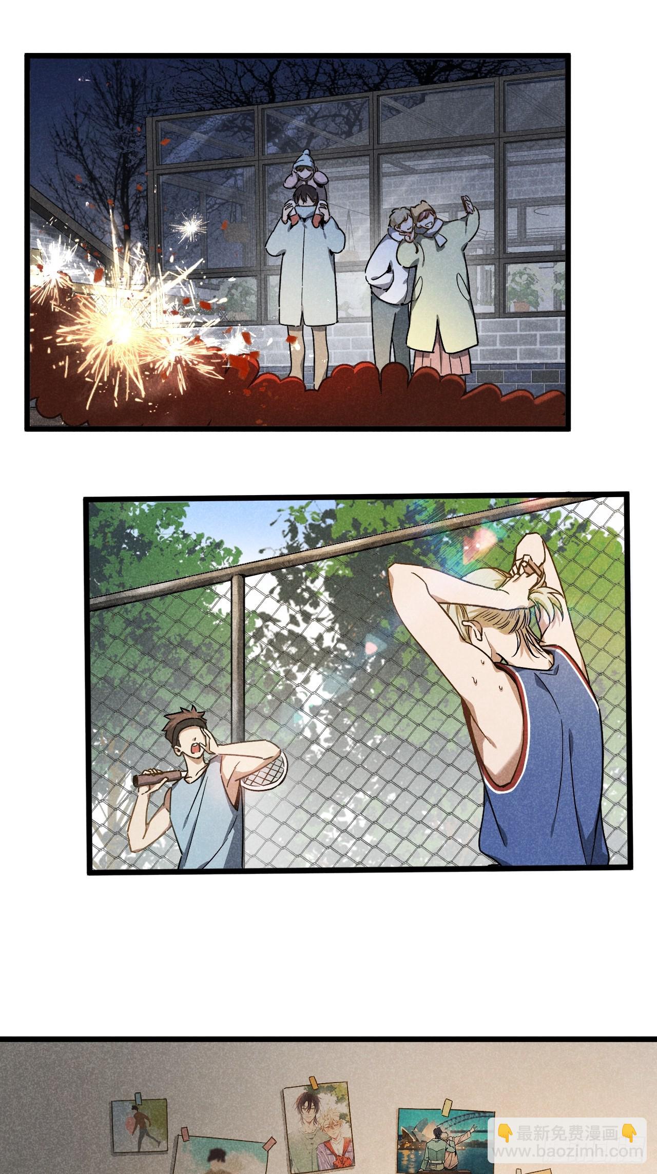 第七十二话 时光-第77话