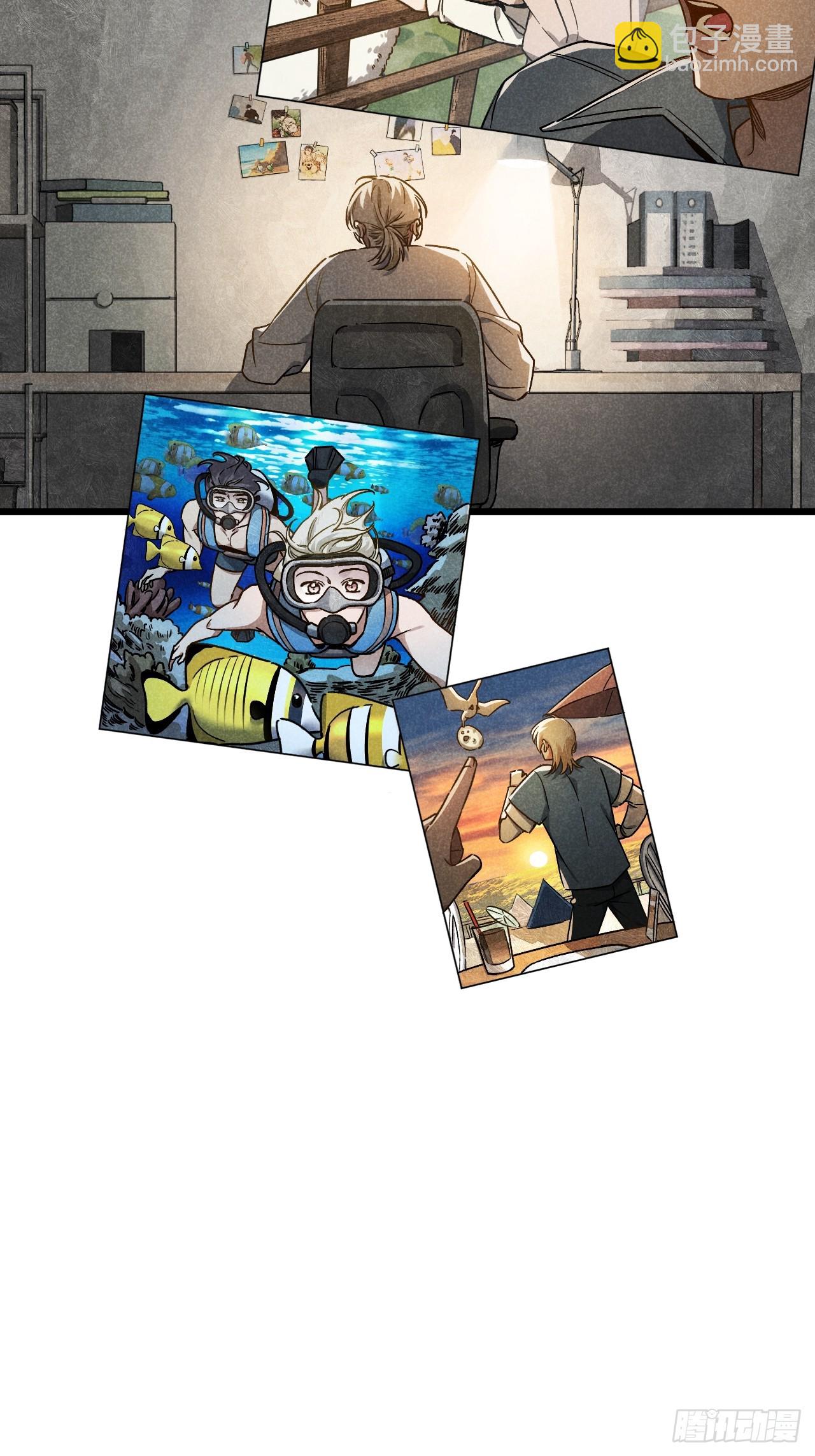 第七十二话 时光-第77话