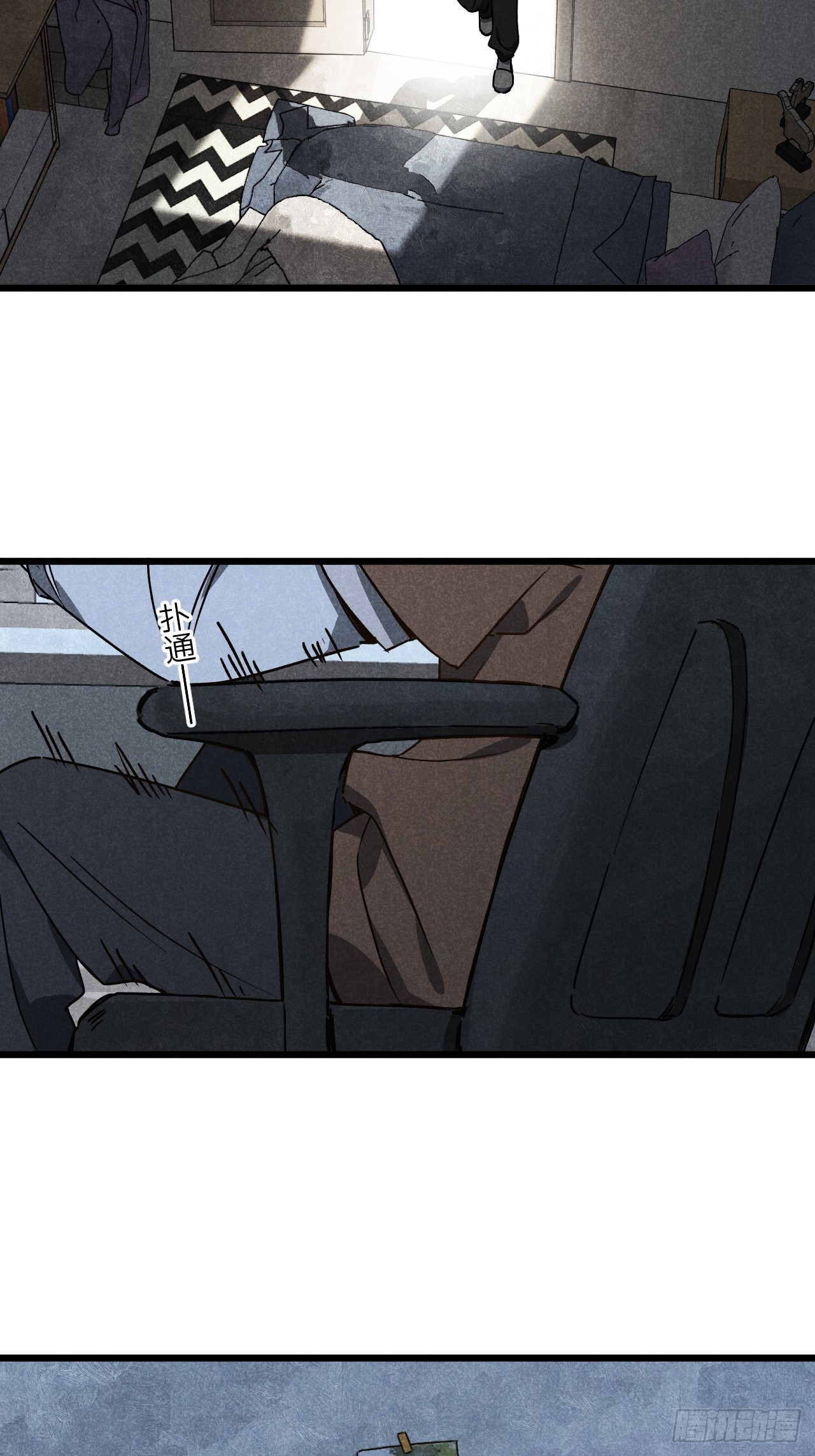 第七十二话 时光-第77话