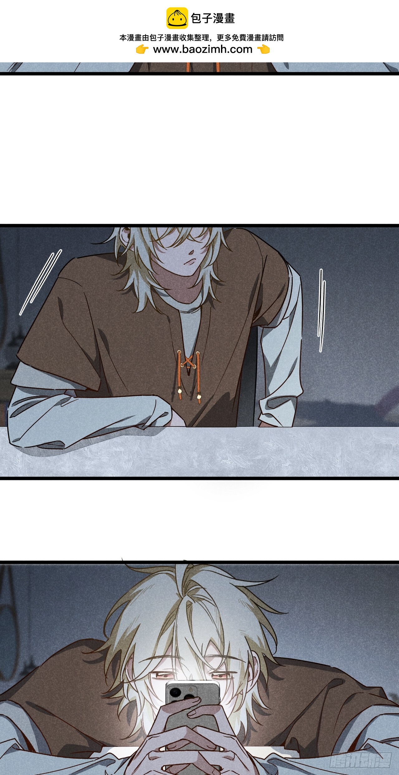 第七十二话 时光-第77话