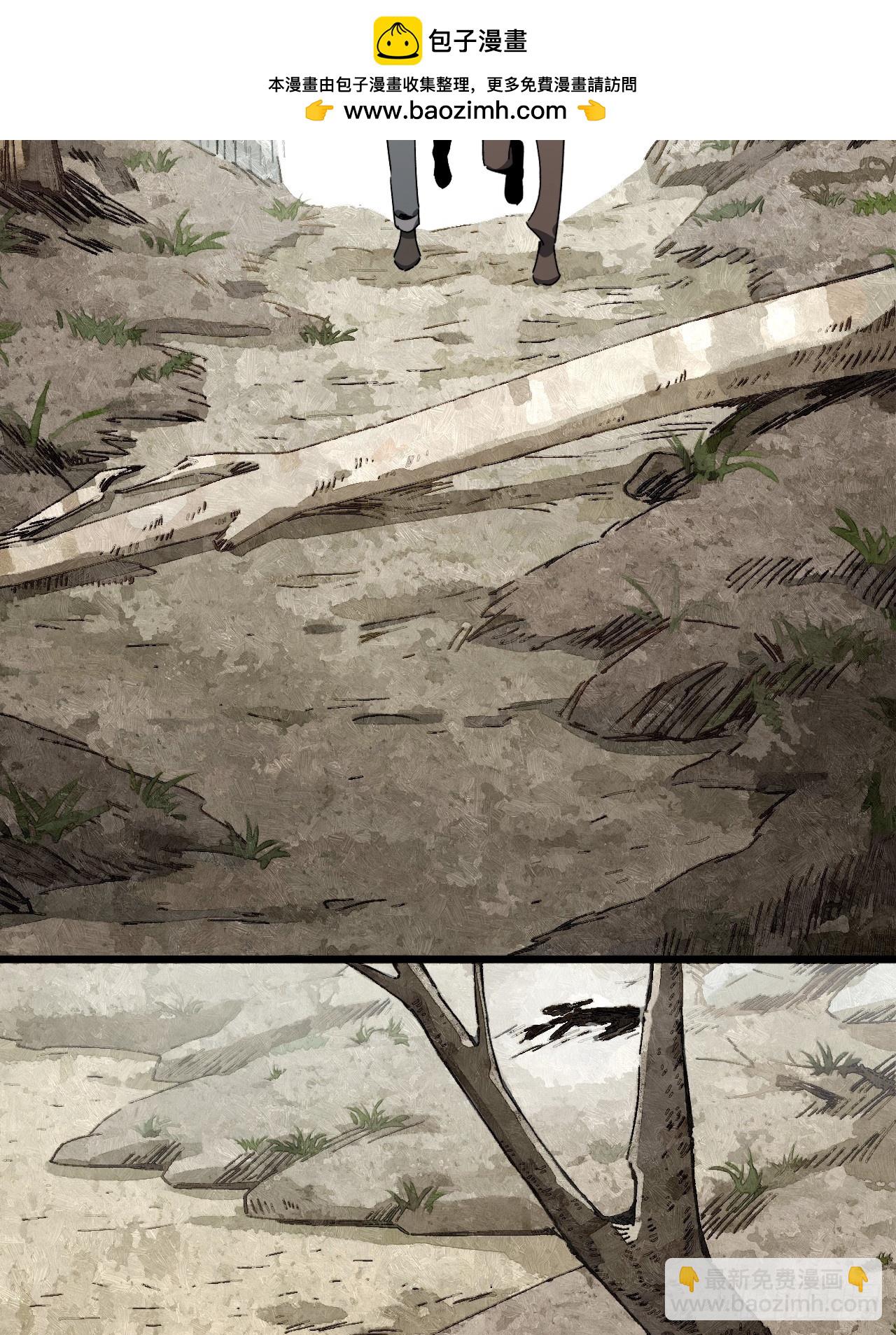 第七十四话 一言为定(1/2)-第81话