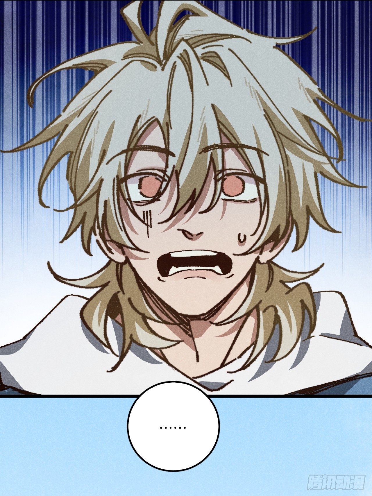 第七十四话 一言为定(1/2)-第81话