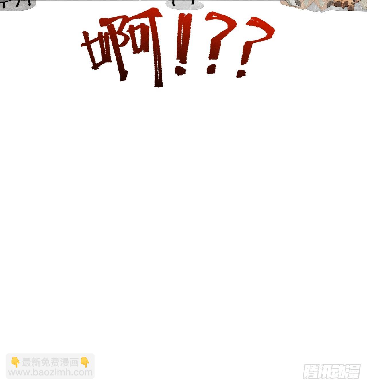 第七十四话 一言为定(1/2)-第81话