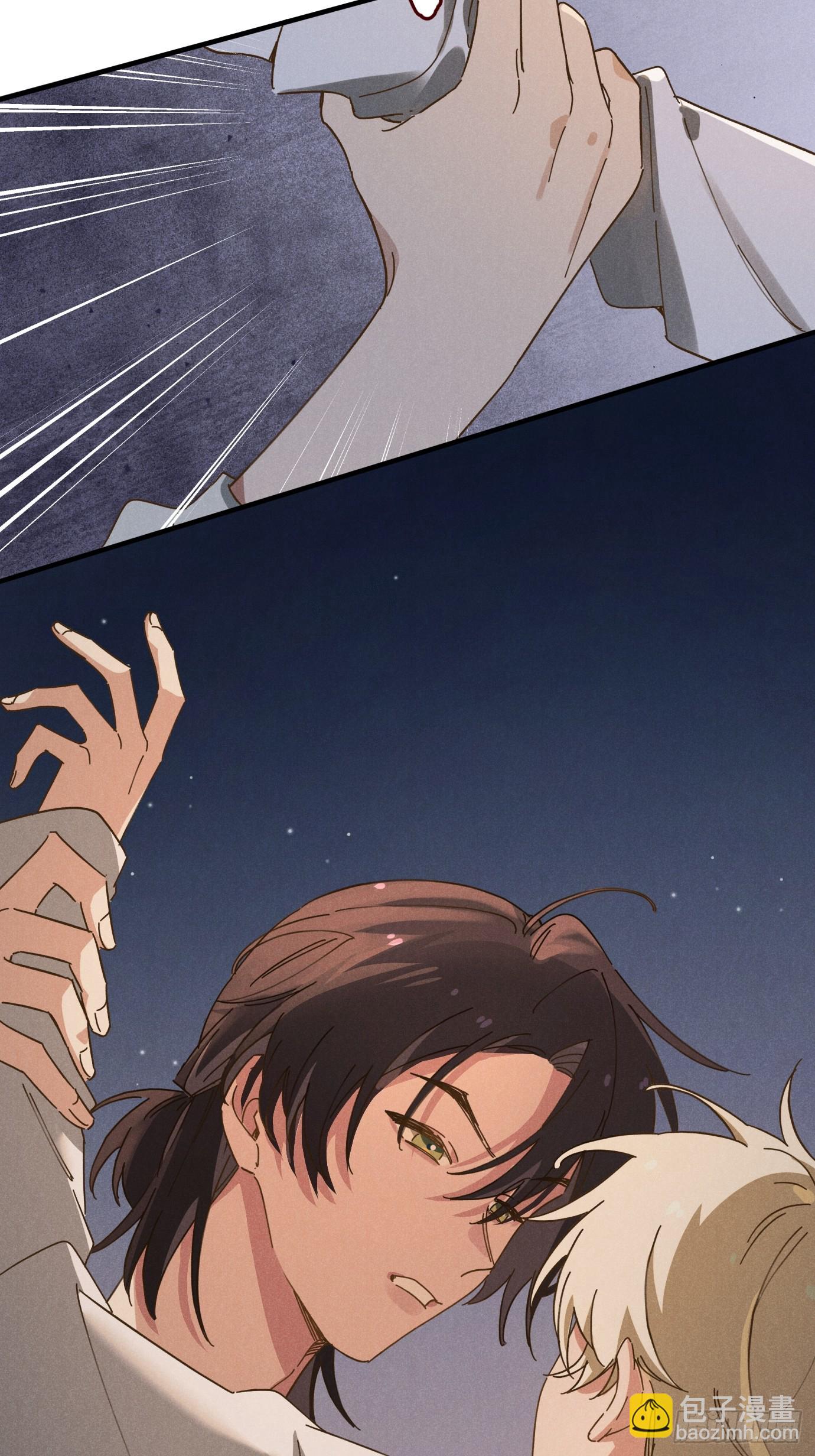 第八话 幼稚！(1/2)-第9话