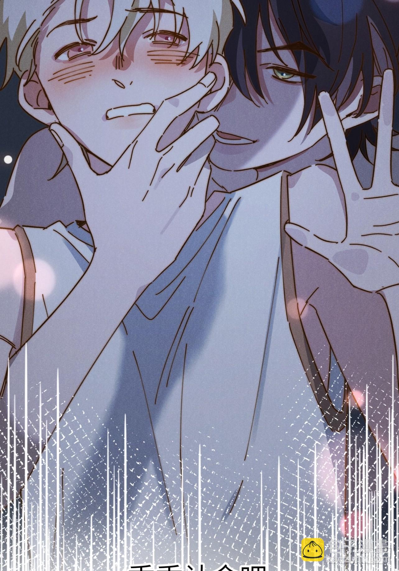 第八话 幼稚！(1/2)-第9话