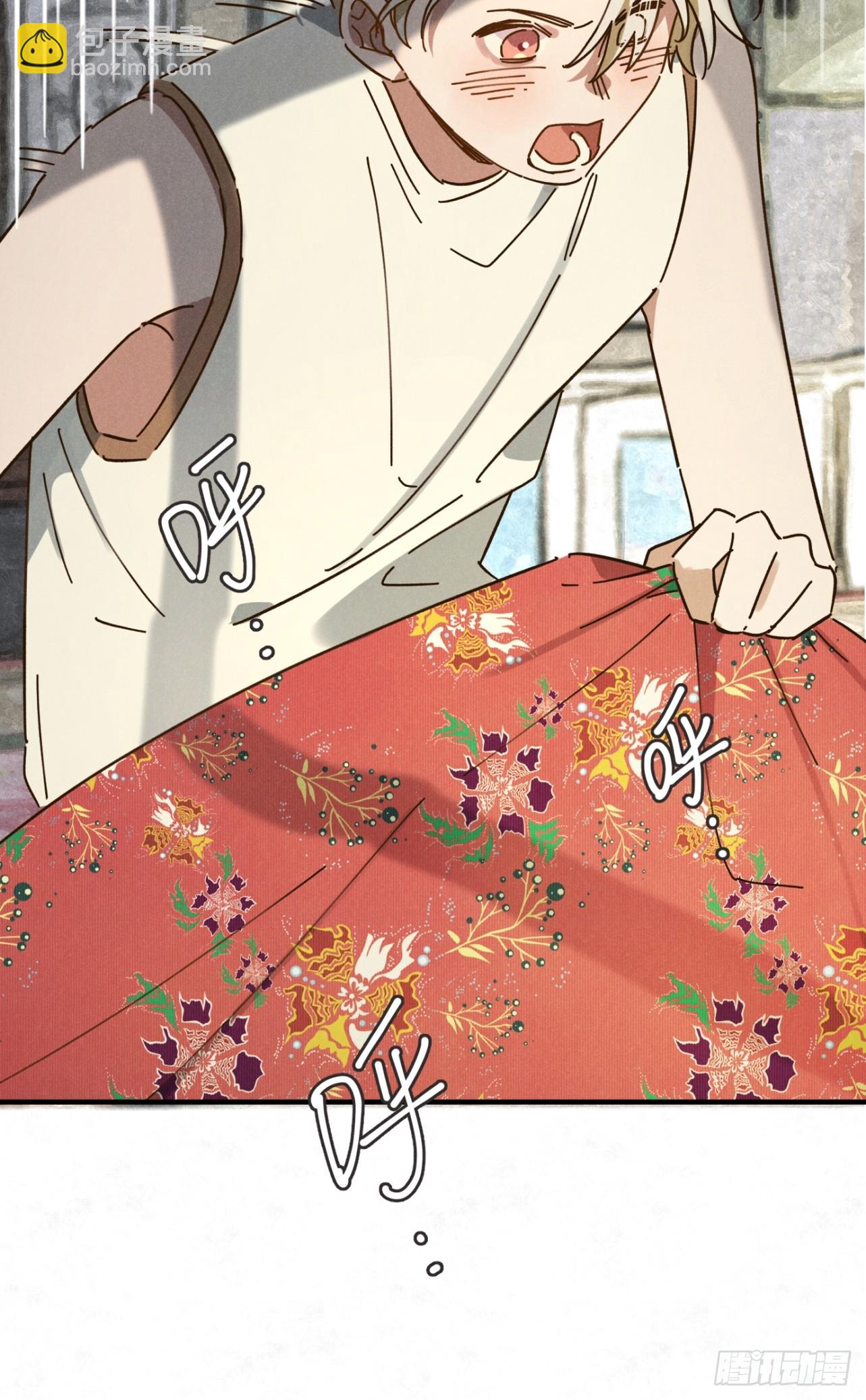 第八话 幼稚！(1/2)-第9话