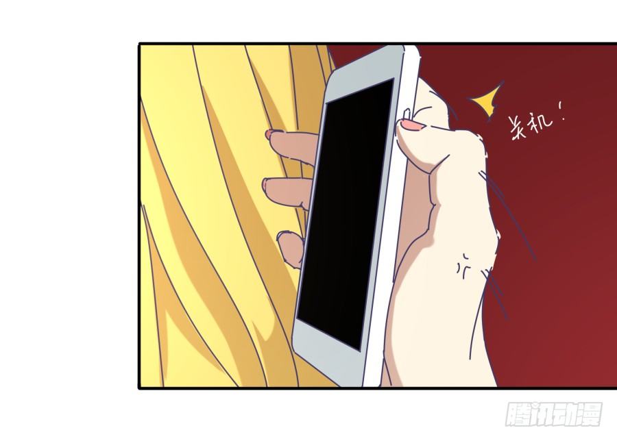 第十话：就要露出来了(1/2)-第11话