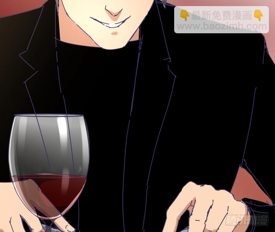 第十话：就要露出来了(1/2)-第11话