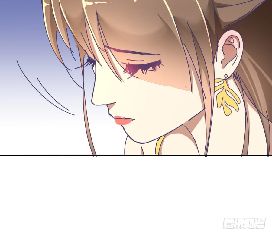 第十话：就要露出来了(1/2)-第11话