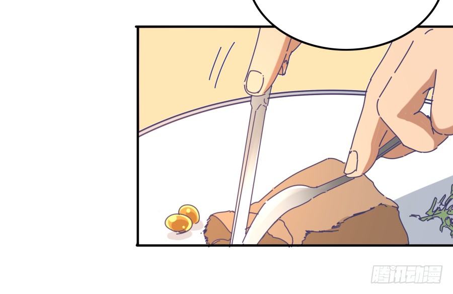 第十话：就要露出来了(1/2)-第11话