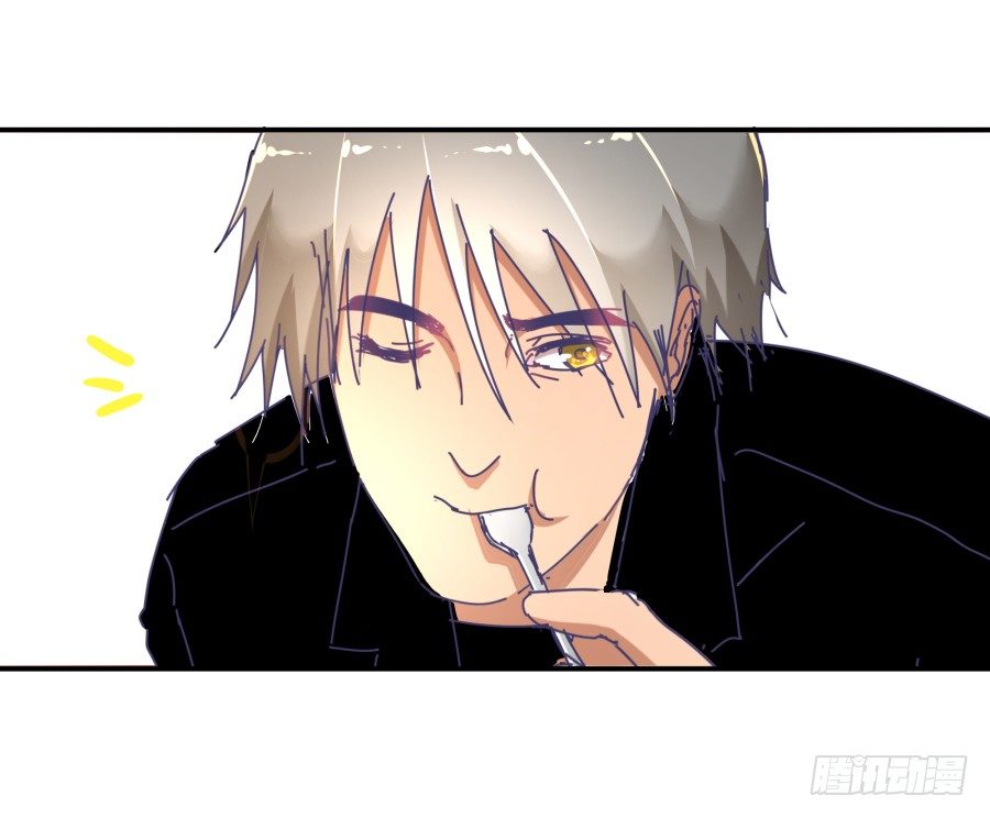 第十话：就要露出来了(1/2)-第11话