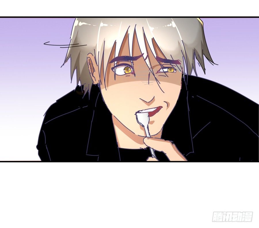 第十话：就要露出来了(1/2)-第11话