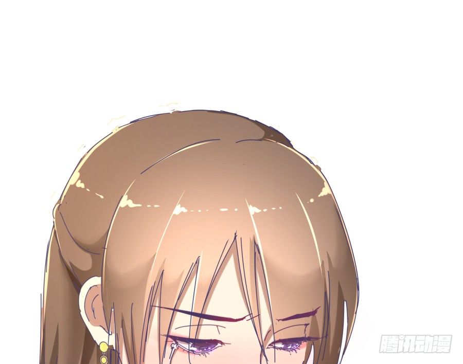 第十话：就要露出来了(1/2)-第11话