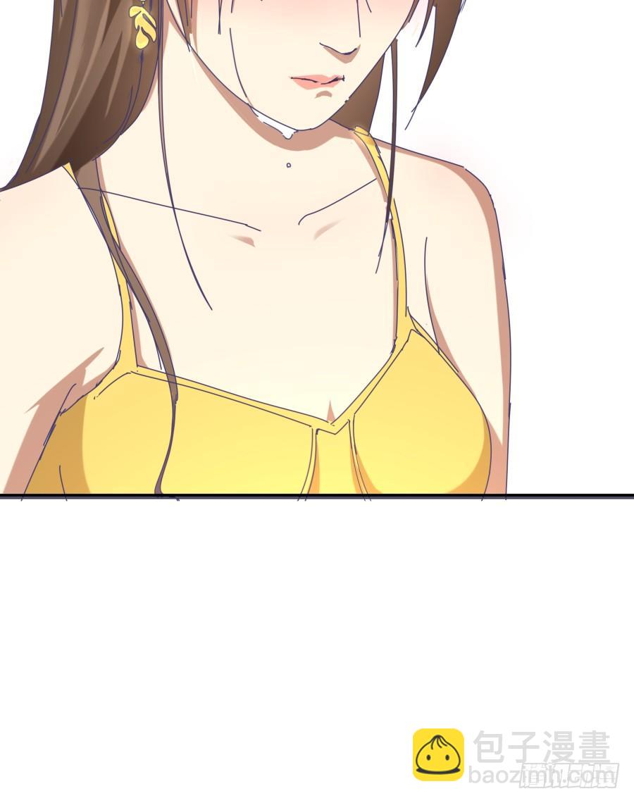 第十话：就要露出来了(1/2)-第11话