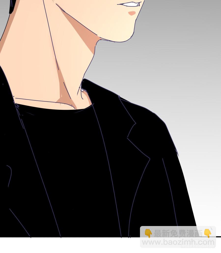 第十话：就要露出来了(1/2)-第11话