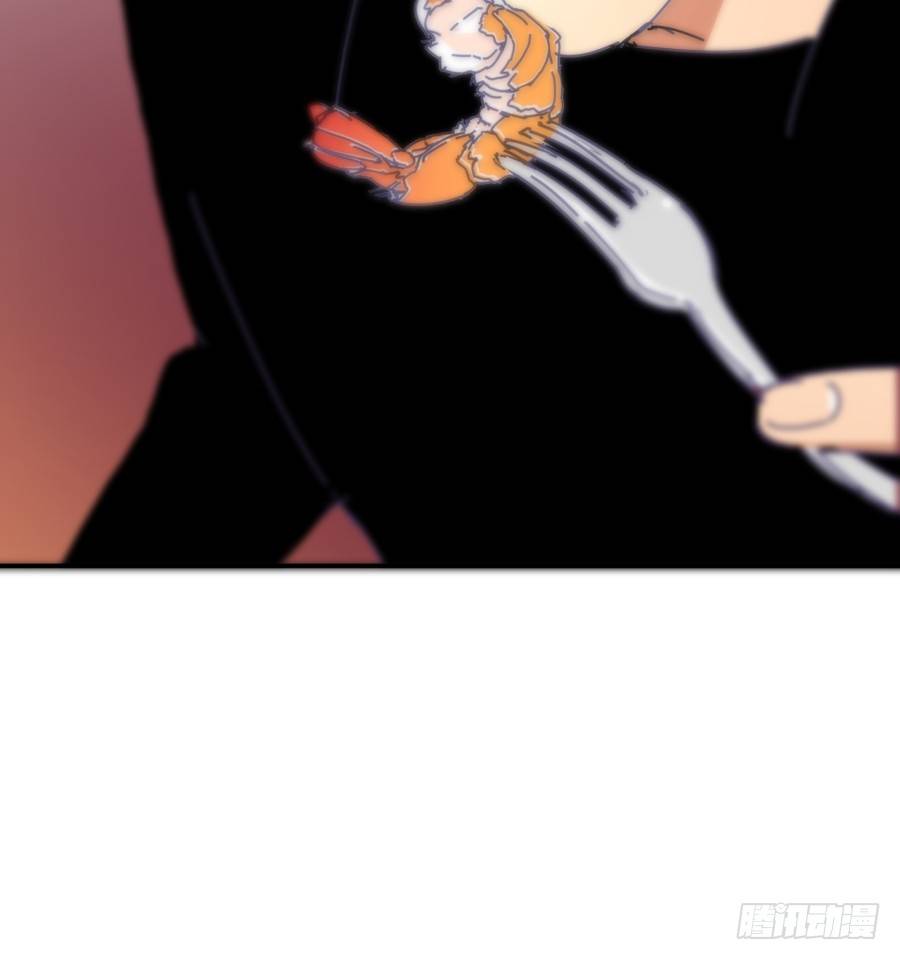 第十话：就要露出来了(1/2)-第11话