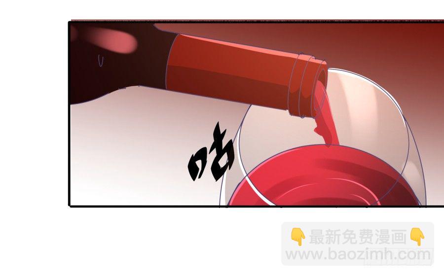 第十二话：我也不懂得怎么安慰人(1/2)-第13话