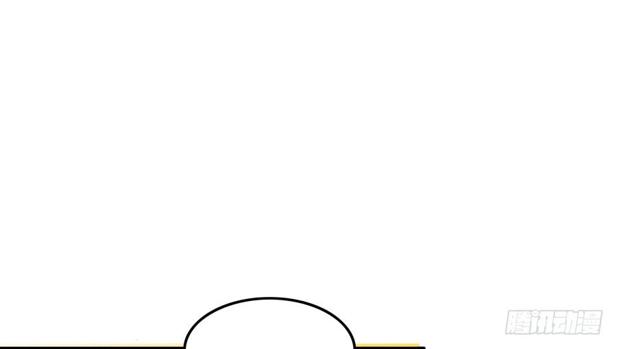 第十二话：我也不懂得怎么安慰人(1/2)-第13话