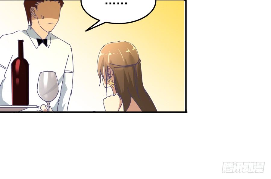 第十二话：我也不懂得怎么安慰人(1/2)-第13话