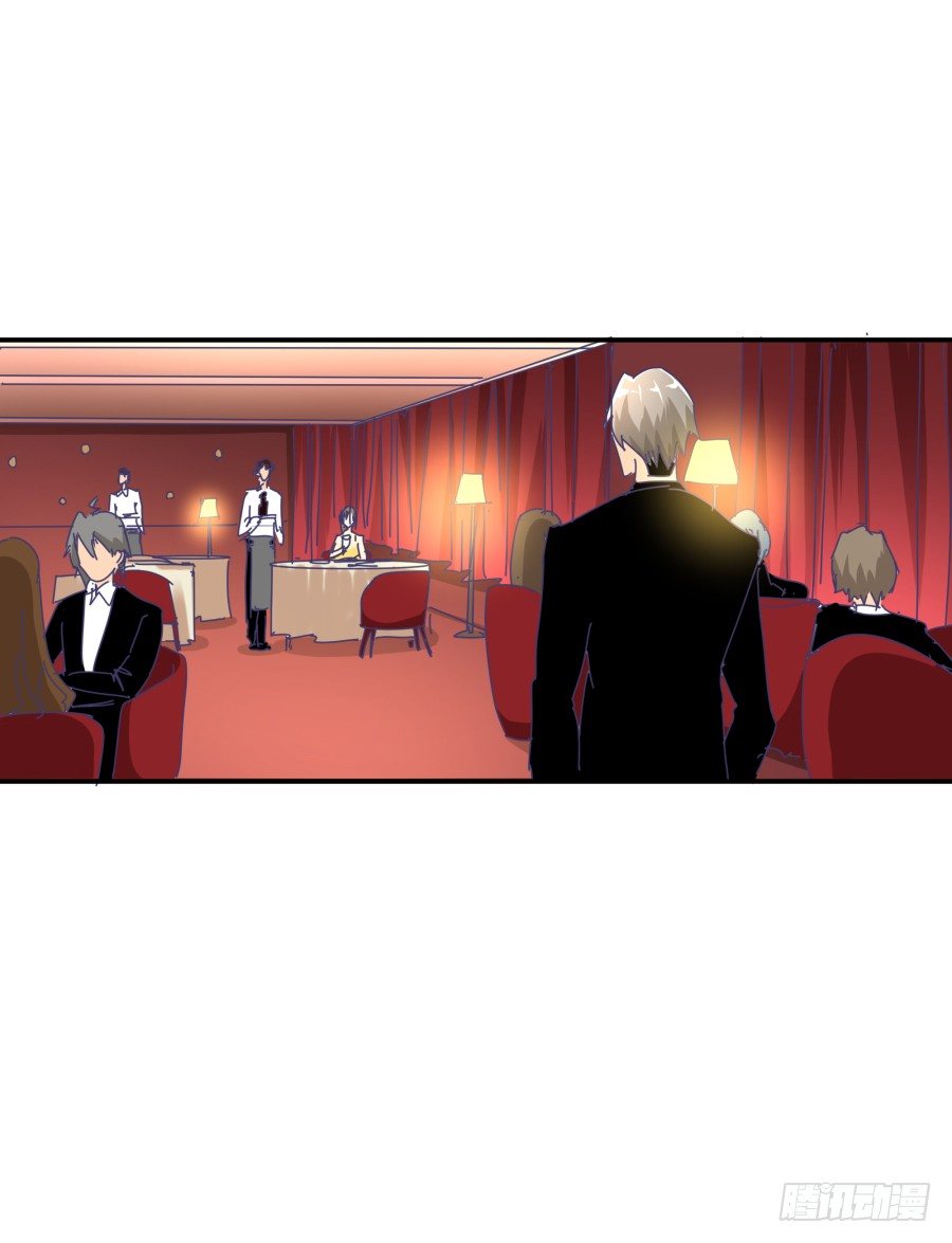 第十二话：我也不懂得怎么安慰人(1/2)-第13话