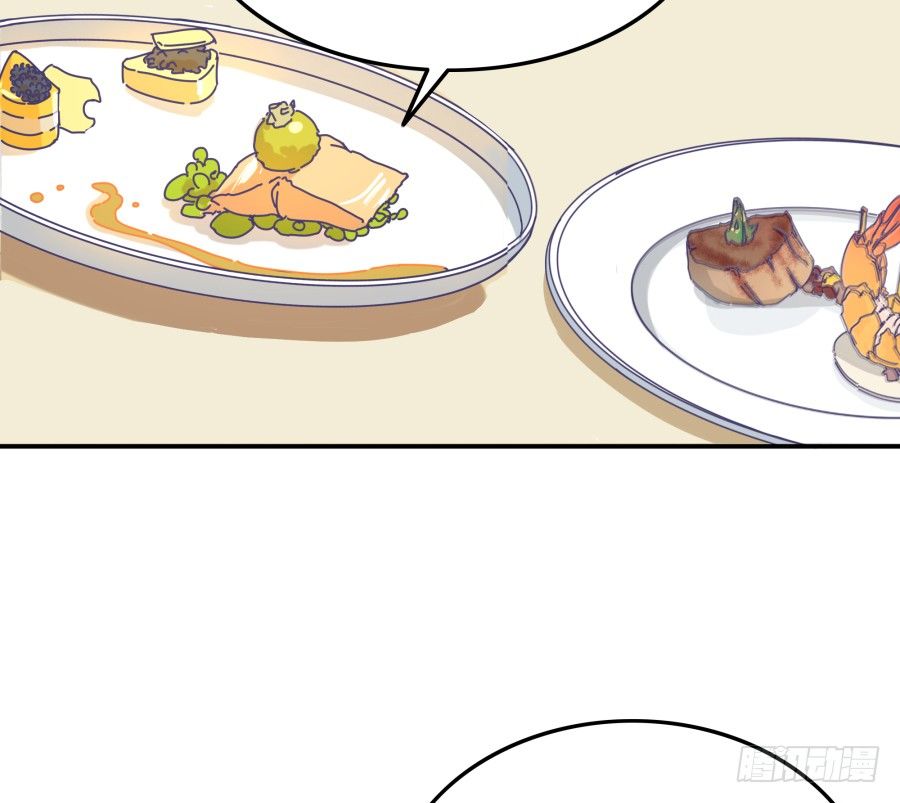 第十二话：我也不懂得怎么安慰人(1/2)-第13话