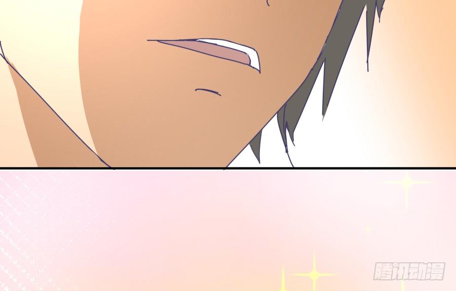 第十二话：我也不懂得怎么安慰人(1/2)-第13话