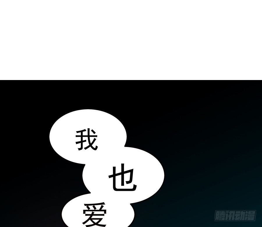 第十二话：我也不懂得怎么安慰人(1/2)-第13话