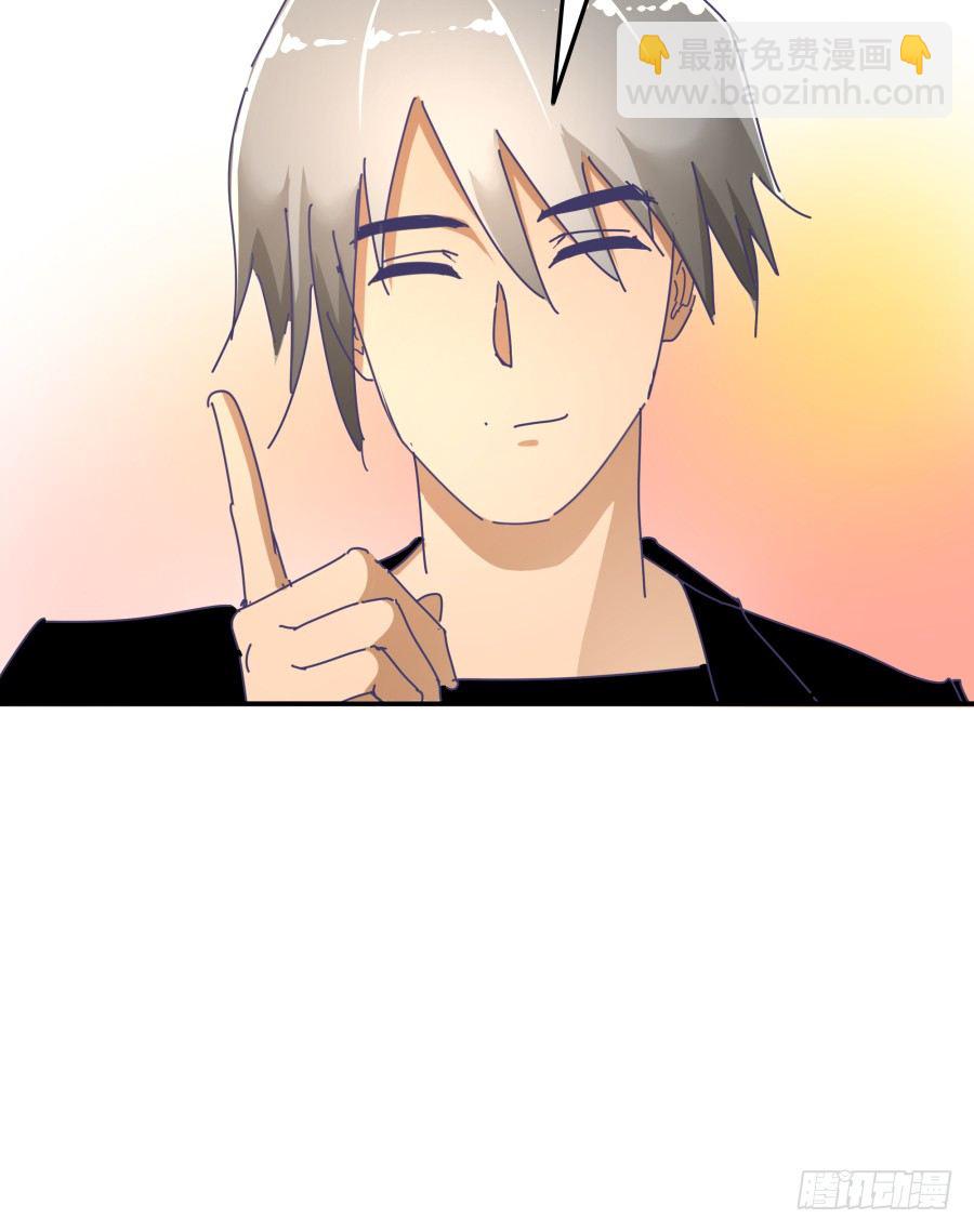 第十二话：我也不懂得怎么安慰人(1/2)-第13话