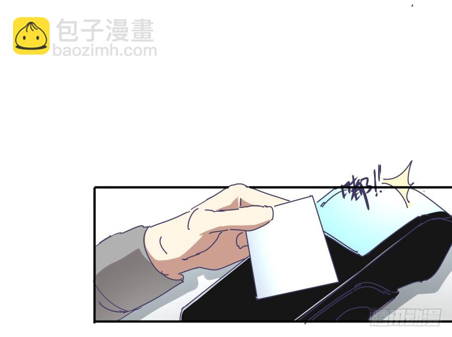 第十二话：我也不懂得怎么安慰人(1/2)-第13话