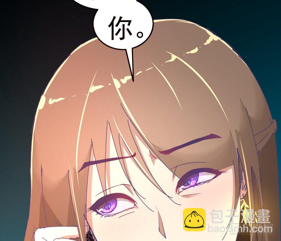 第十二话：我也不懂得怎么安慰人(1/2)-第13话