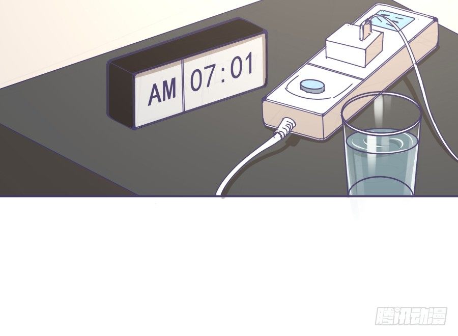 第十四话：你们都给我去死！(1/2)-第15话